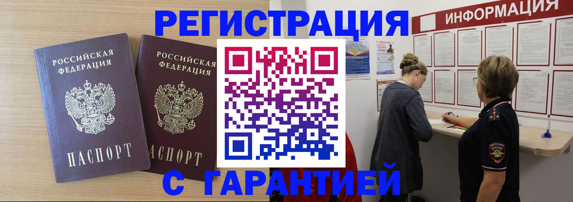 форма 3 в Нефтеюганске